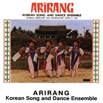  Arirang Blues - 아름다운 한국 전통 명곡의 슬픔을 담은 블루스